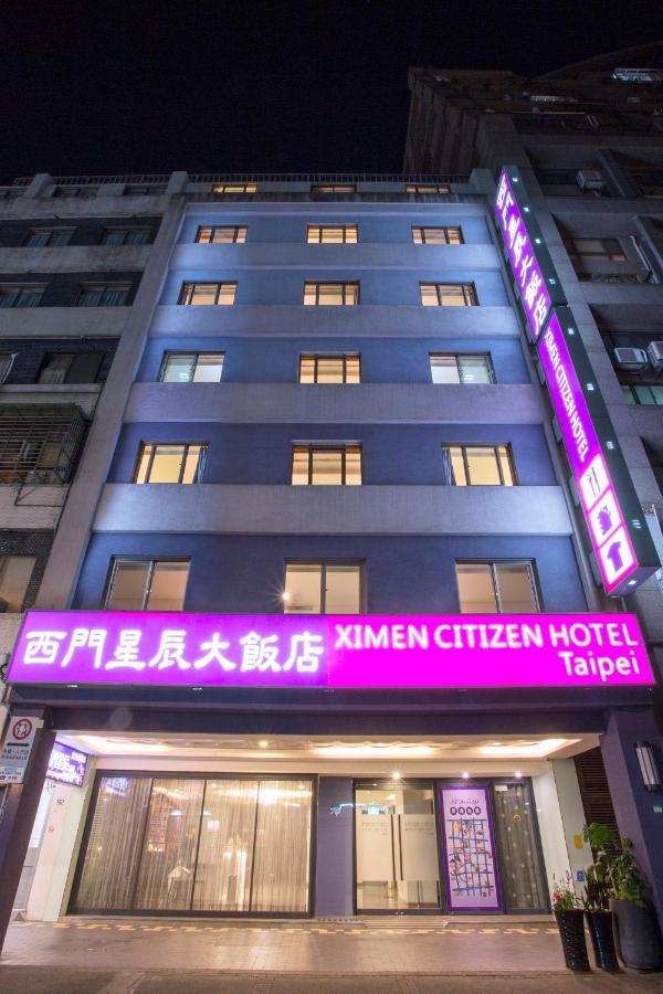 Ximen Citizen Hotel Тайбэй Экстерьер фото